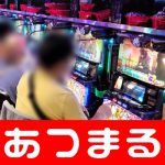  online casino free money yang digenggam melalui liku-liku Yoshikazu Fujita